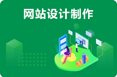 网站中网页视觉设计的几大要点(图2)
