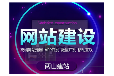 快速提升网站企业品牌形象六种方式(图3)